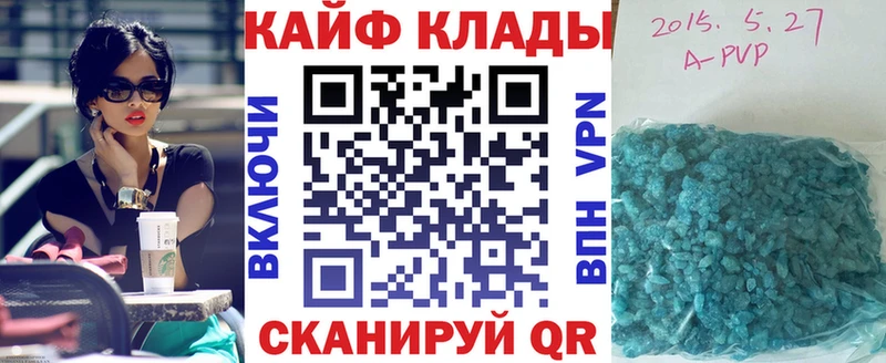 Где продают наркотики Данков КОКАИН  АМФ  Бошки Шишки  ГАШ 