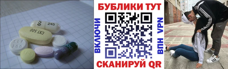 Экстази 99%  Данков 