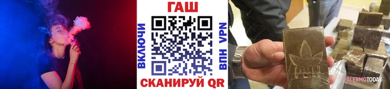 ГАШИШ ice o lator  Данков 