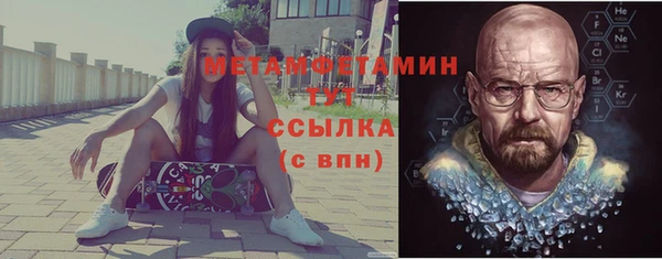 таблы Липки