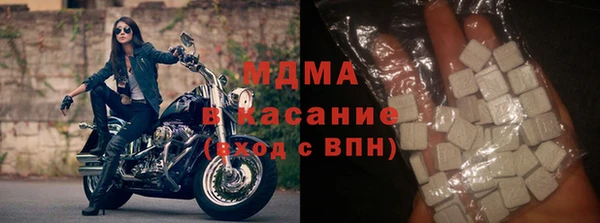 каннабис Лихославль