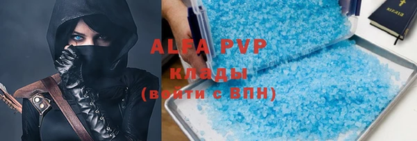 таблы Липки