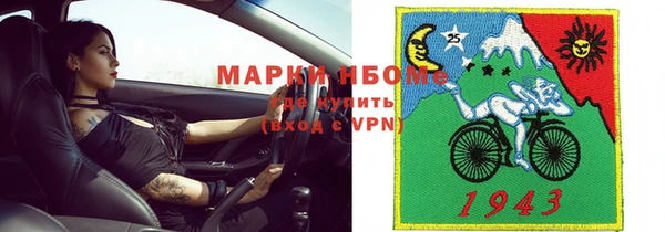 каннабис Лихославль