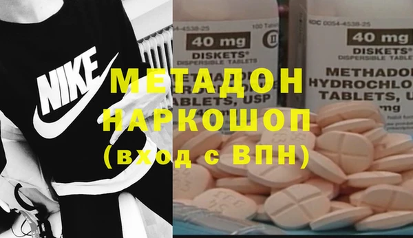 mix Вязники