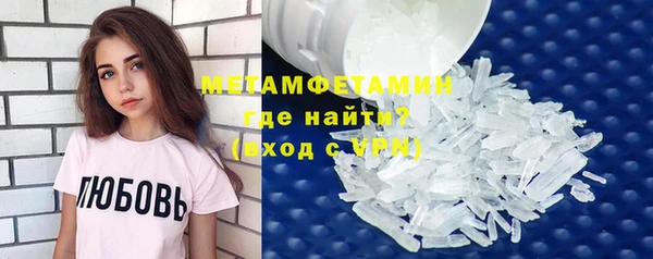 COCAINE Ладушкин