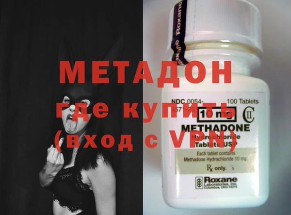 таблы Липки