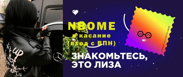 таблы Липки