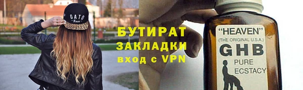 марки lsd Лиски