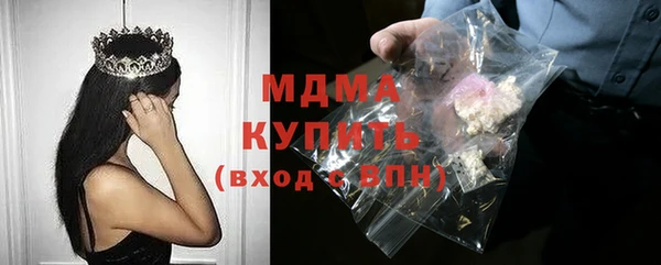 марки lsd Лиски