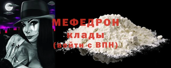 mix Вязники