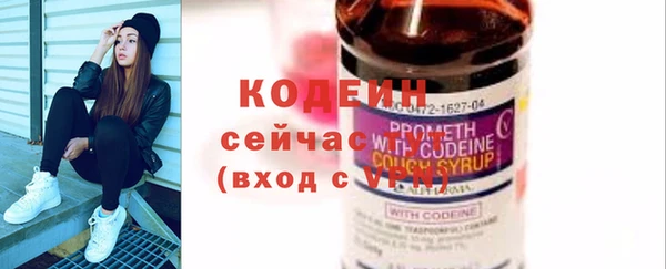таблы Липки