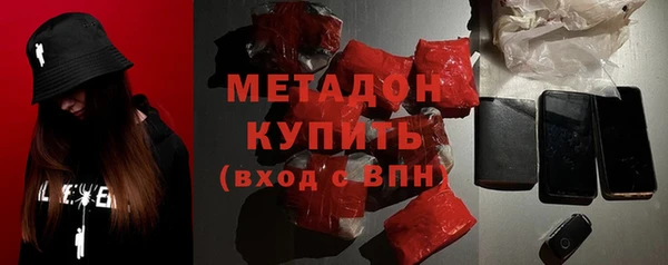 марки lsd Лиски