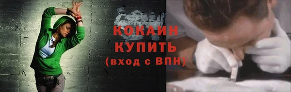 mix Вязники