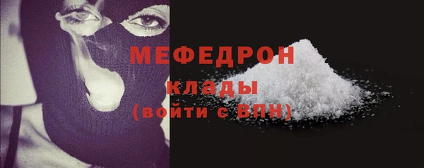 ECSTASY Вяземский