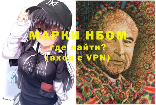 таблы Липки