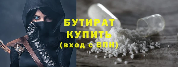 марки lsd Лиски