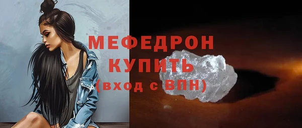 таблы Липки