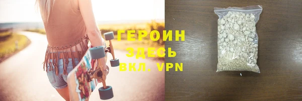 каннабис Лихославль