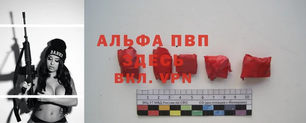 таблы Липки