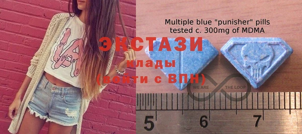 mix Вязники