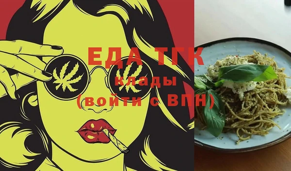 марки lsd Лиски