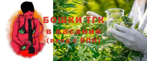 марки lsd Лиски