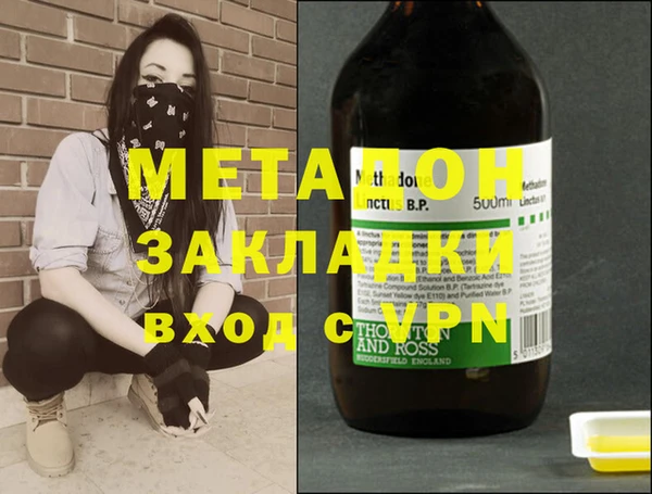 МДПВ Лабытнанги