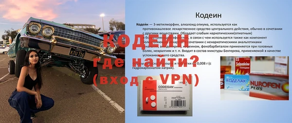 дмт Горнозаводск