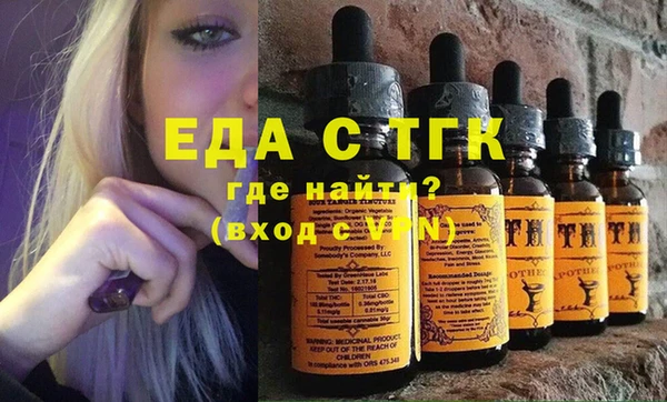 каннабис Лихославль