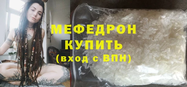 каннабис Лихославль