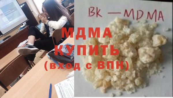 каннабис Лихославль