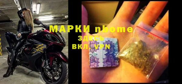 таблы Липки