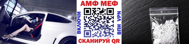 купить закладку  Данков  Первитин Декстрометамфетамин 99.9% 