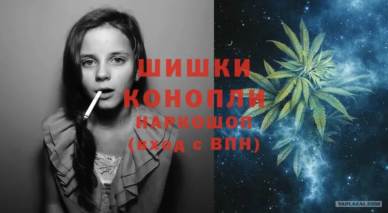 Марихуана Ganja  KRAKEN сайт  Данков  даркнет сайт 